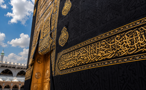 Banyak yang Belum Tahu, Ini Fakta Mengejutkan tentang Kiswah Ka'bah