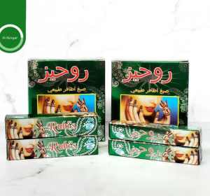 Henna Chandini - Al Absyar